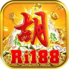 RI188 - Aplikasi Kontrol Orang Tua Anak Terbaik